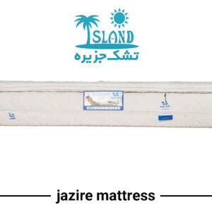 تشک مدل بالی پد دار