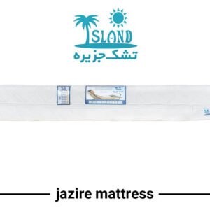 تشک مدل بالی