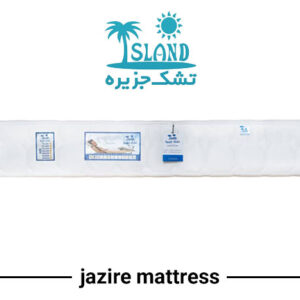 تشک مدل بورابورا